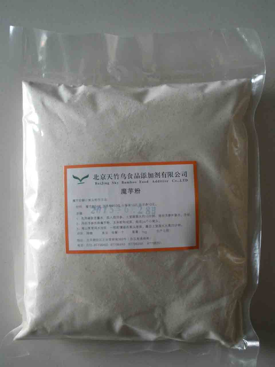 增稠劑魔芋粉